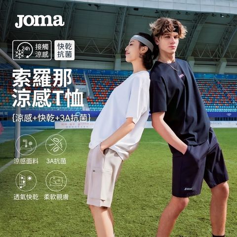 image_85FECAB7-8800-49E3-90FB-D59B489B03FD_1773286467