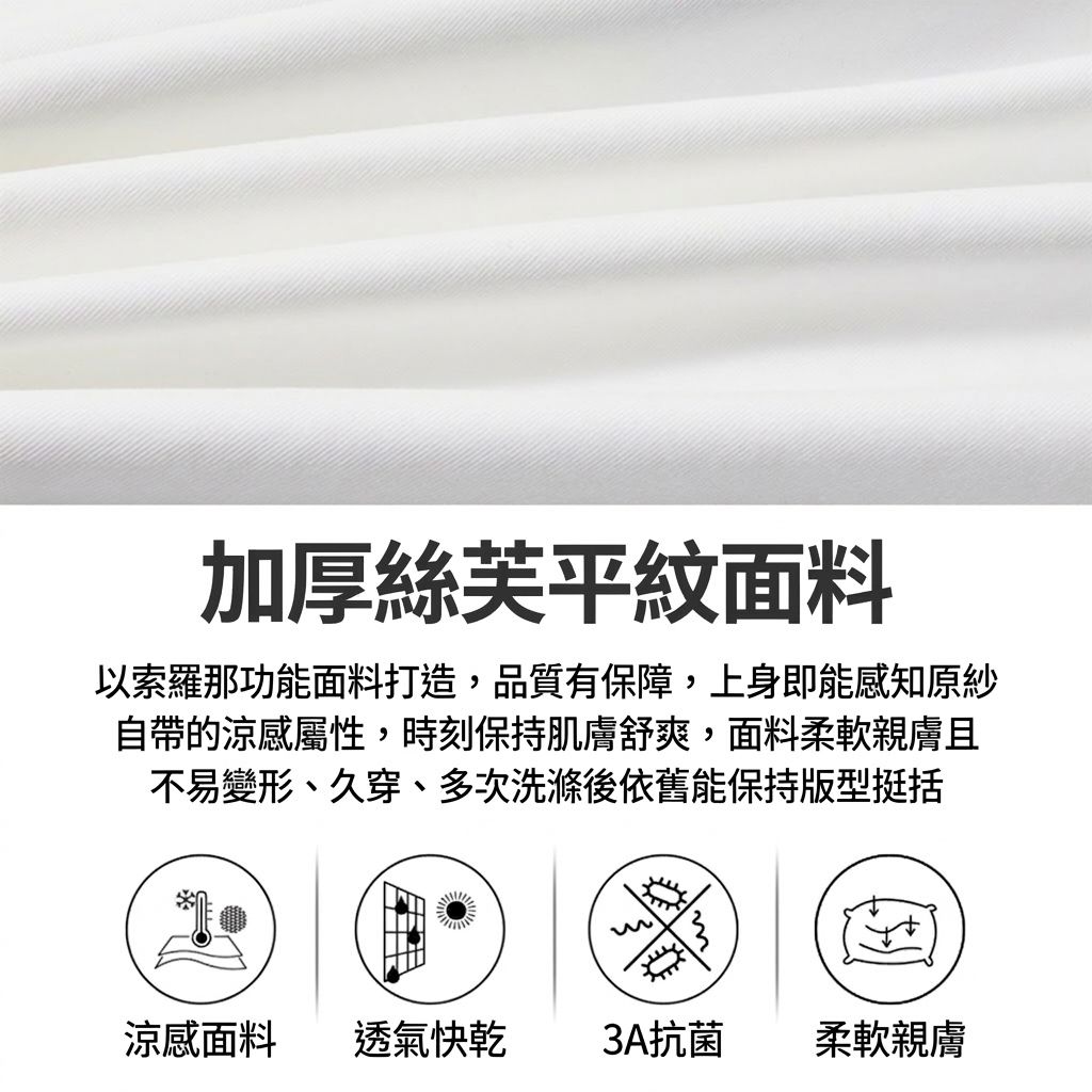 image_09D46312-C371-4691-8A9E-8468D08366FB_1773286467