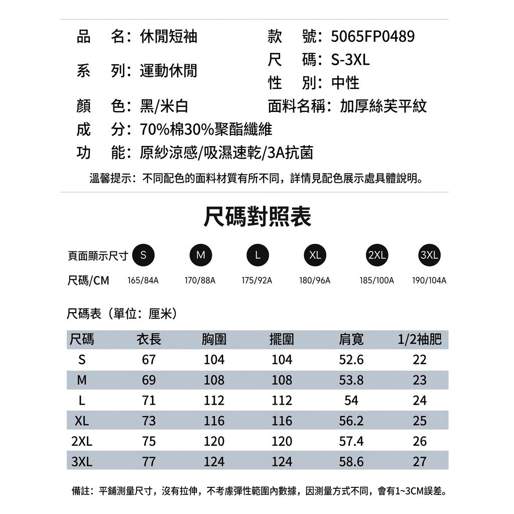 image_BDAD64D2-56C3-4362-BF5E-EEA687A980C1_1773286467