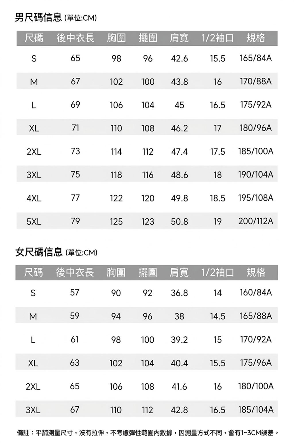 image_E336149C-F3D3-44E7-8029-1E6658D6C638_1773288272