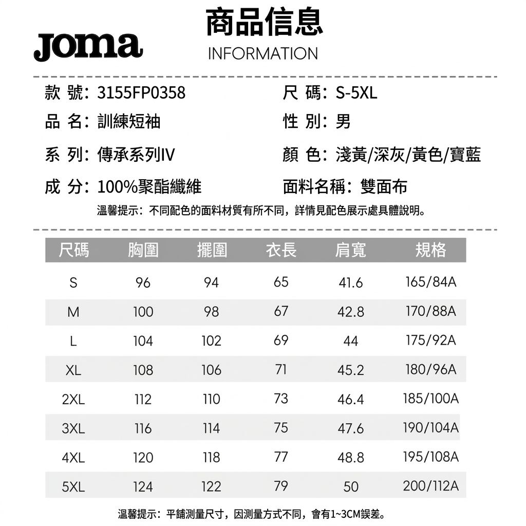 image_AC44C105-CE56-4F19-81B1-F008C0AB3567_1773306311