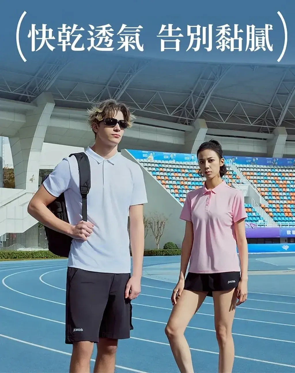 image_12D21475-697C-4947-8A64-9A749B680F59_1773288272