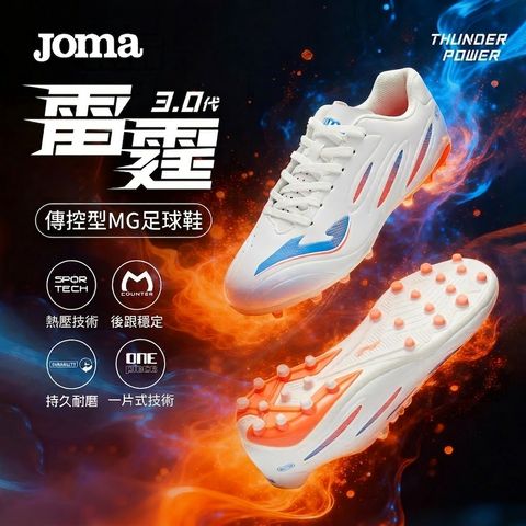 image_1DAE9C01-587F-4EC3-8587-31A15209CB47_1773382422