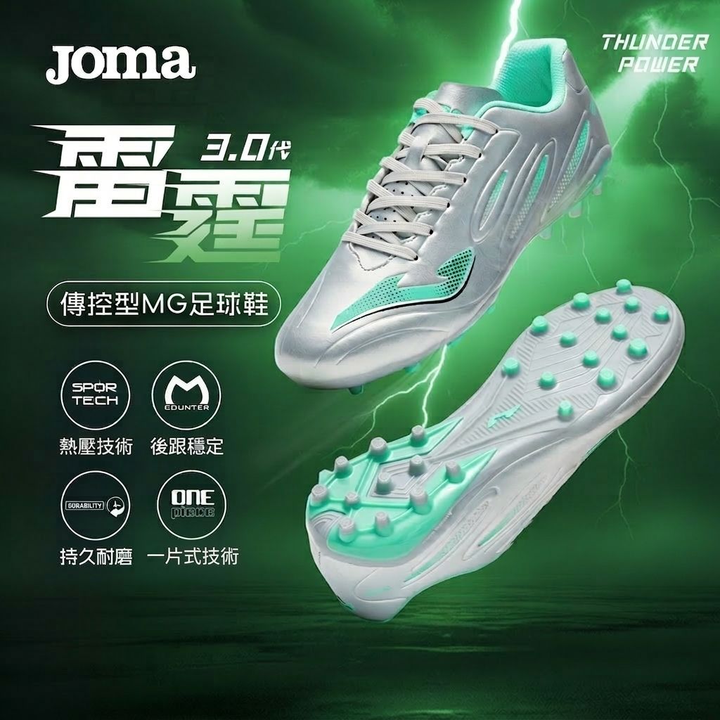 image_8DC4AB11-DCF4-4AD6-98A8-53FD536B5F66_1773382422