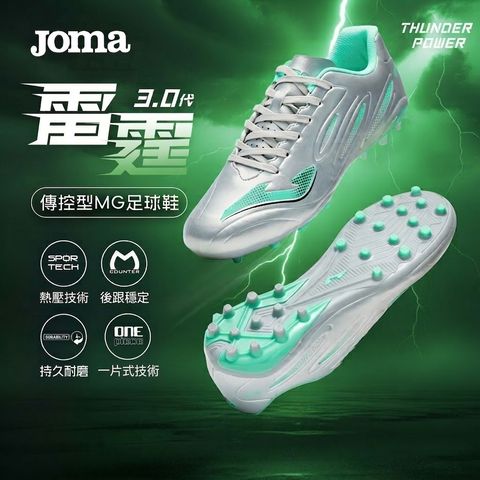 image_8DC4AB11-DCF4-4AD6-98A8-53FD536B5F66_1773382422