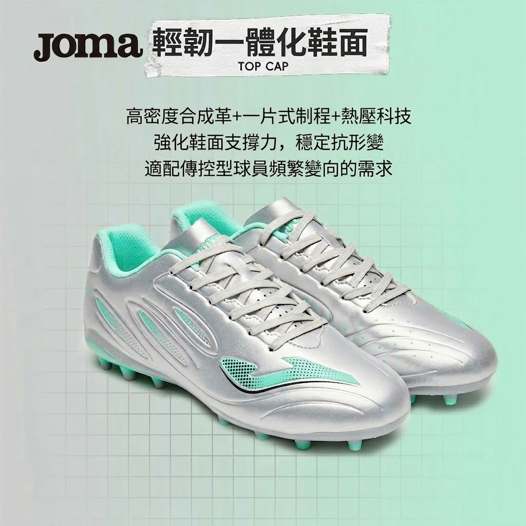 image_8BB2205B-2915-44EE-BCF9-BFE1549D1FB5_1773382422