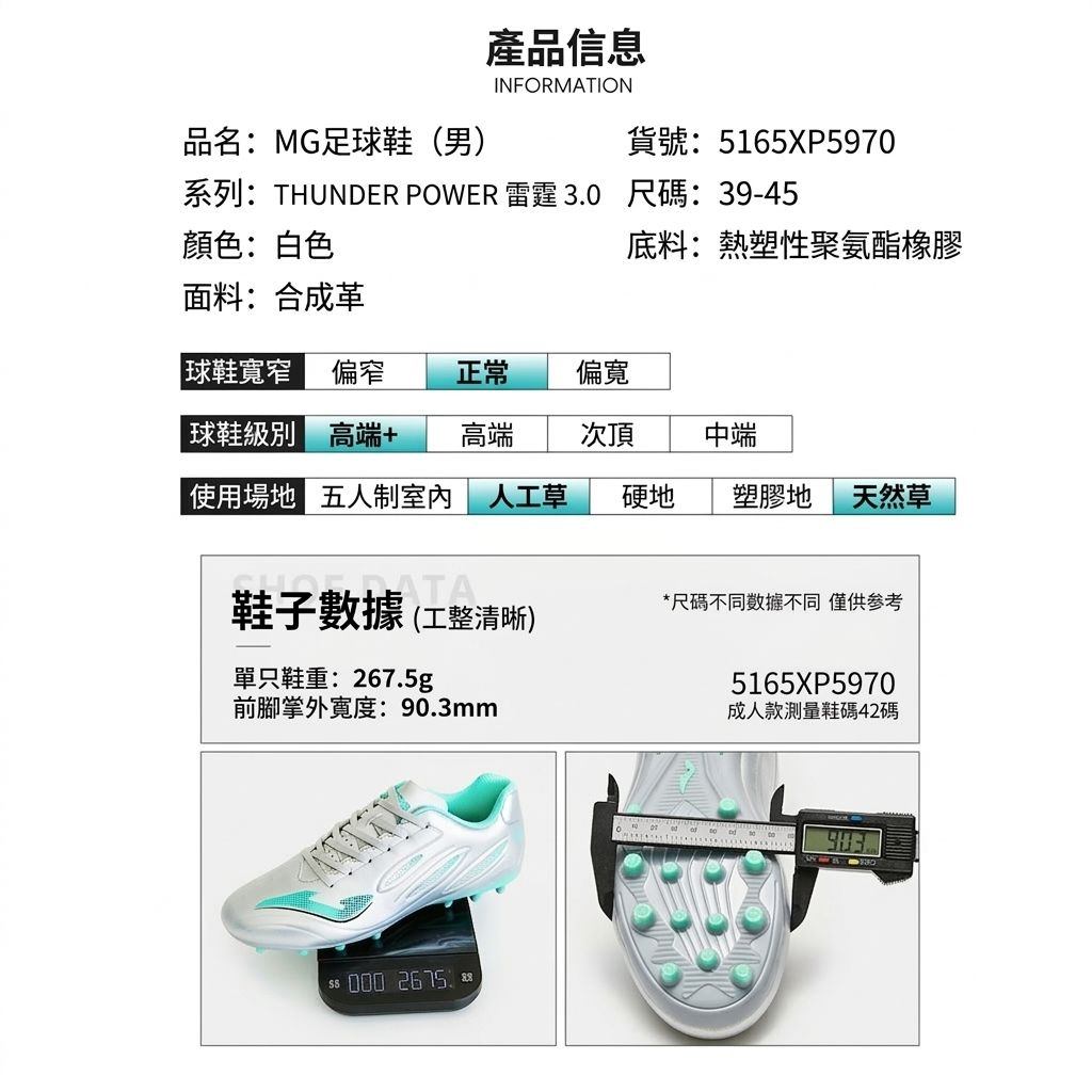 image_4733D539-A780-4EF6-A5F5-B321230FCBBC_1773382422