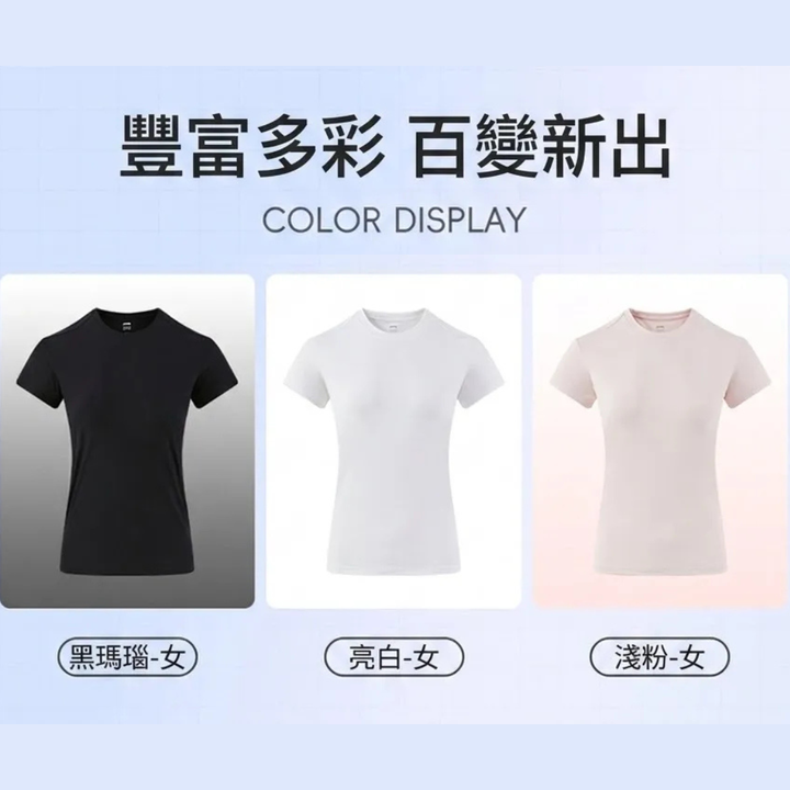未命名設計 (2)