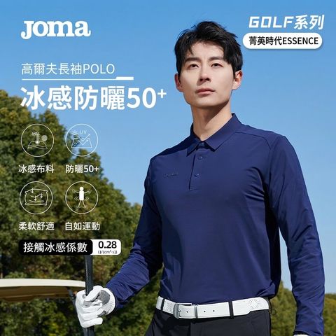 image_EFE53272-1572-47B2-9F07-DDD9CC835FB6_1773755832