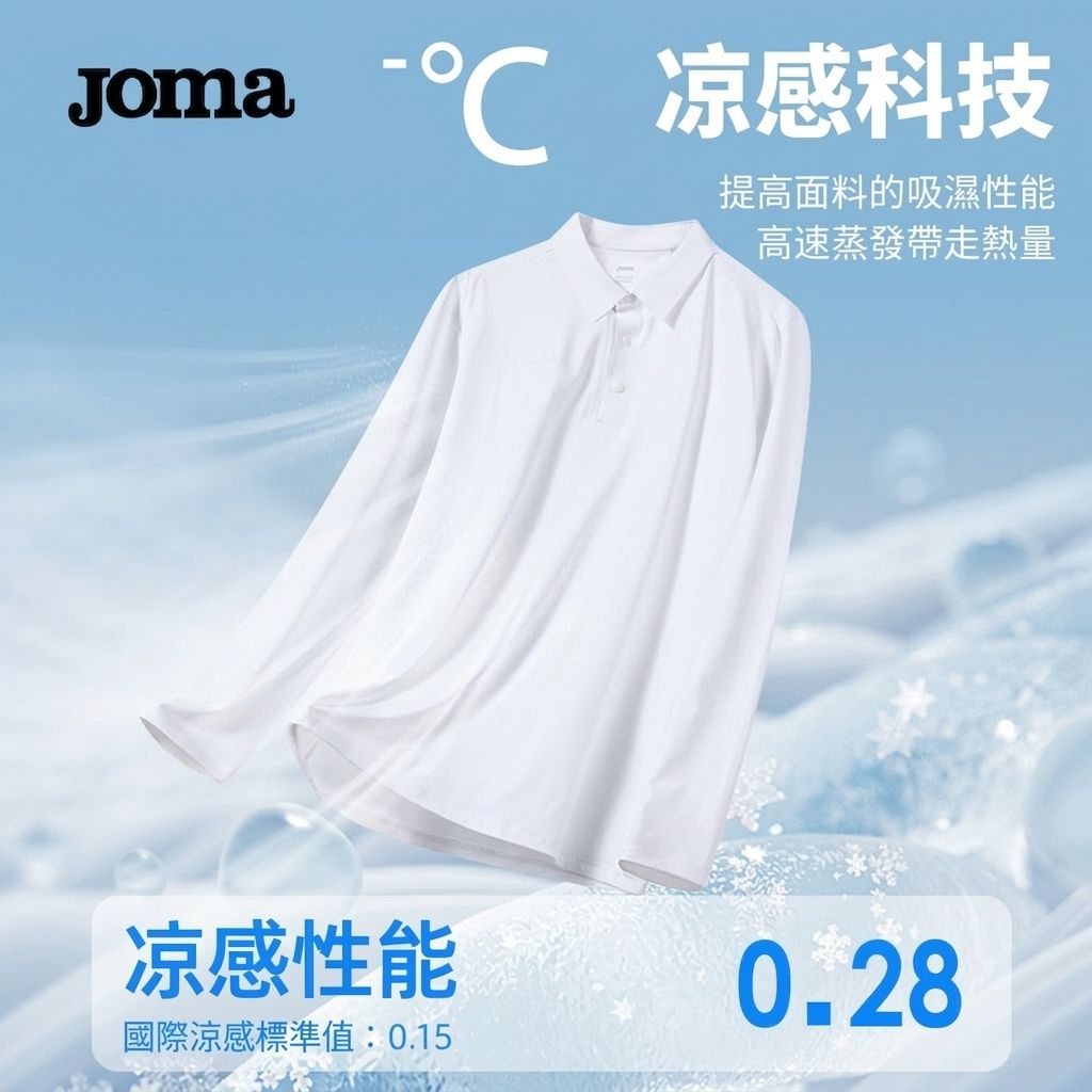 image_7975F7FB-344D-4070-8420-06FB86736419_1773755833