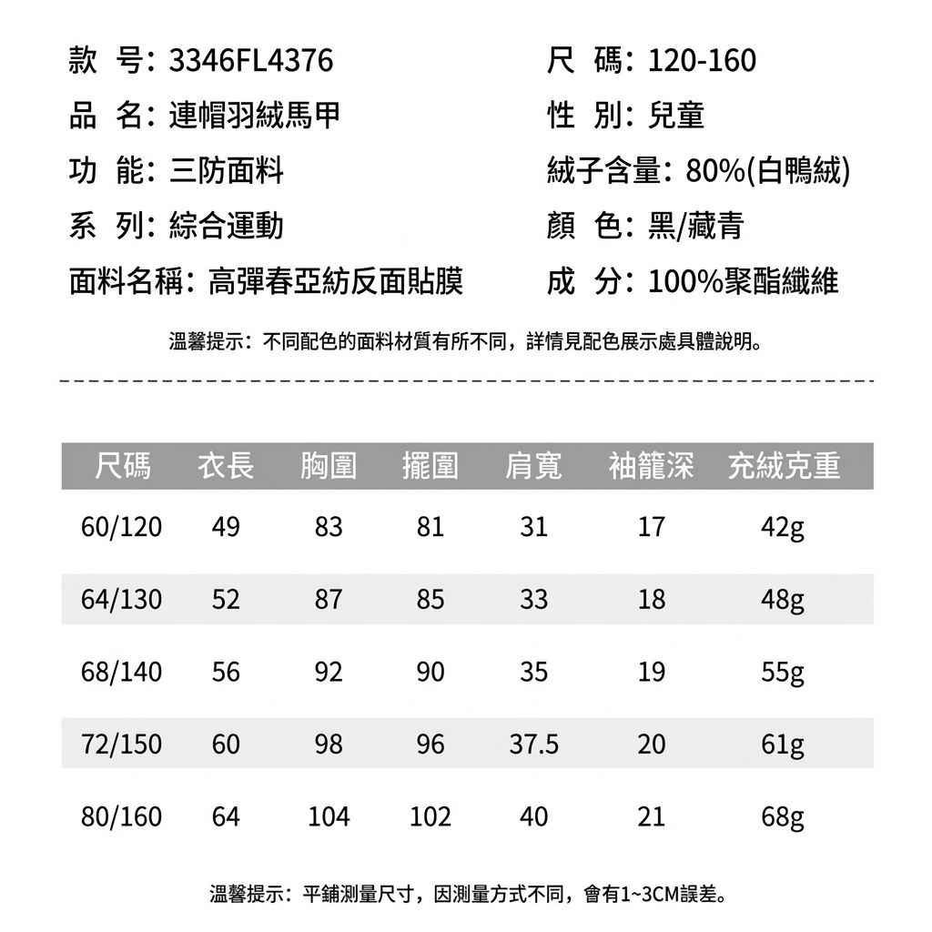 image_31B3489A-02CA-4E31-9A0C-25AF570AC867_1773756499