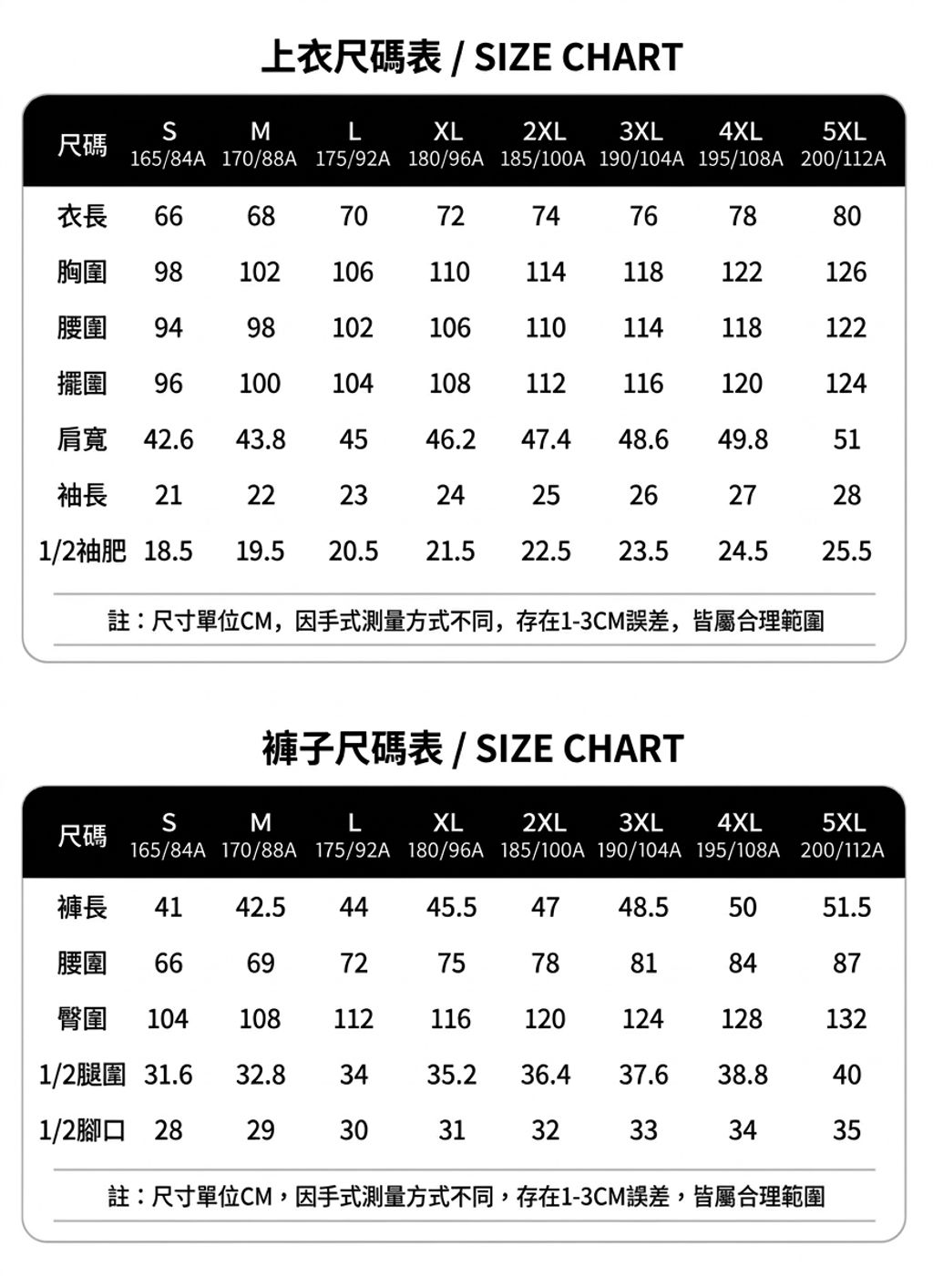 image_21A7818A-4980-4298-8C97-679117C66E03_1773757875