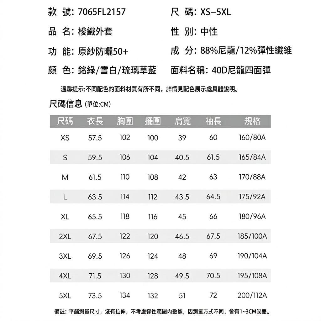 image_81940D17-0666-48E7-BA7A-B887CAE4744D_1773758728