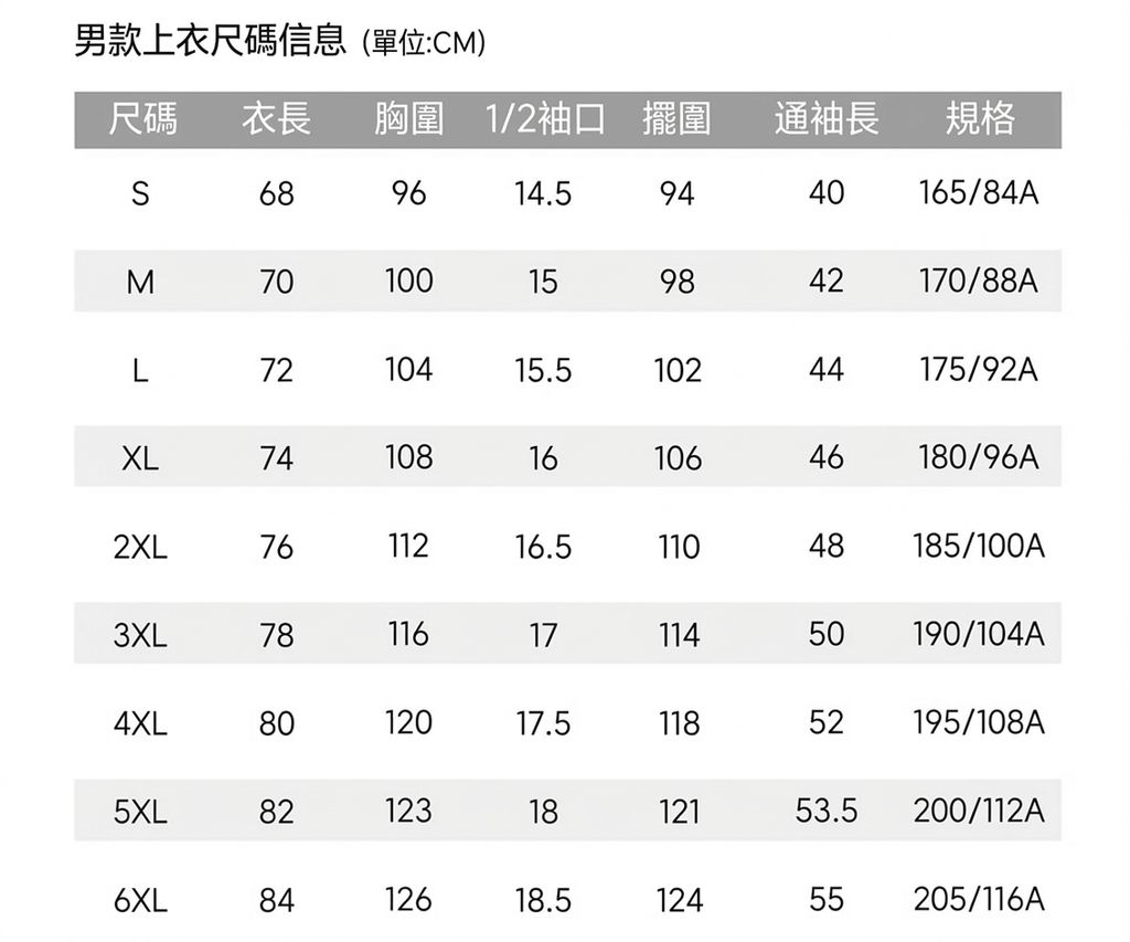 image_55628434-4087-4CF9-A0F5-8EA71E5AA6DE_1773760418