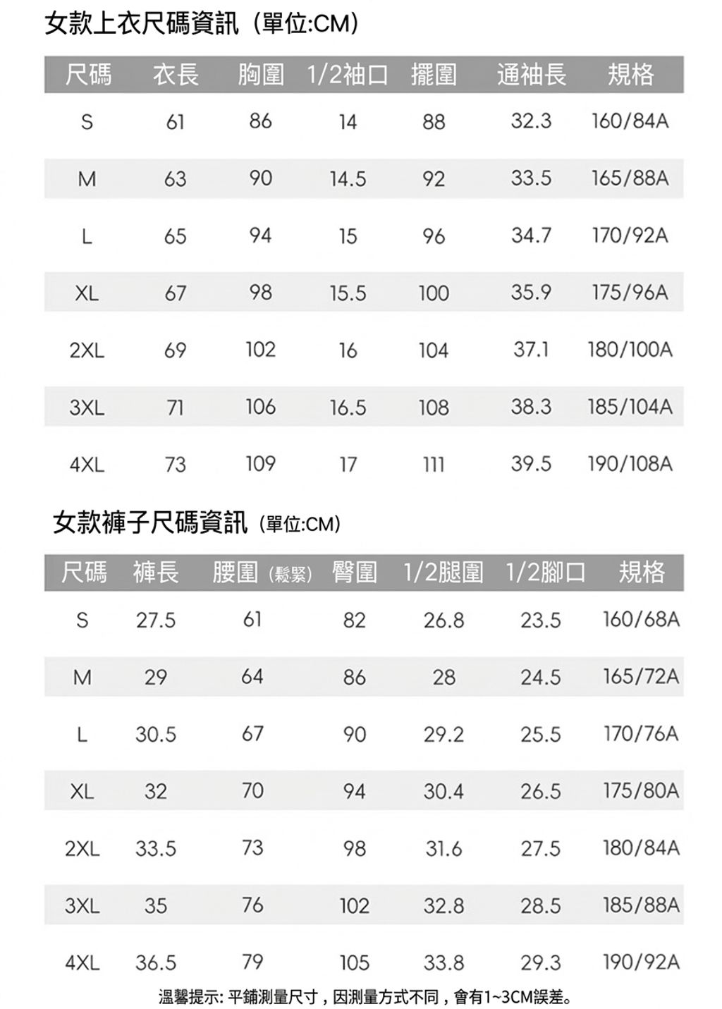 image_4B59E60D-910A-467F-932E-CAC299CF94F1_1773760418