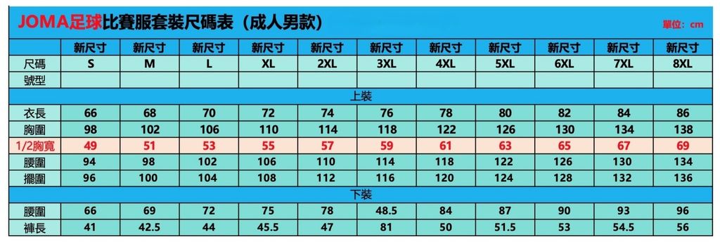 LINE_NOTE_260430_2