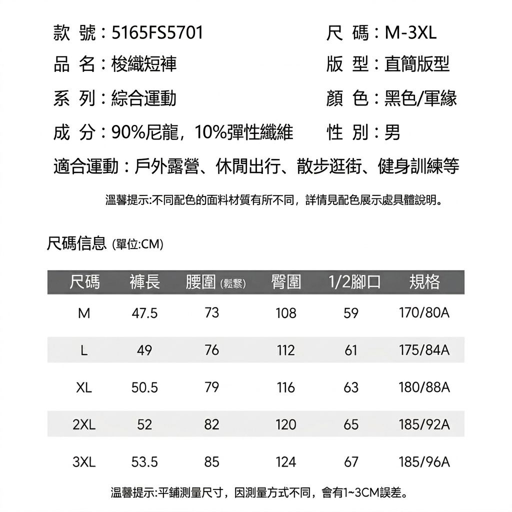 image_FDFD9C09-11C7-46AB-AA8C-9278CC6A1C07_1779215125