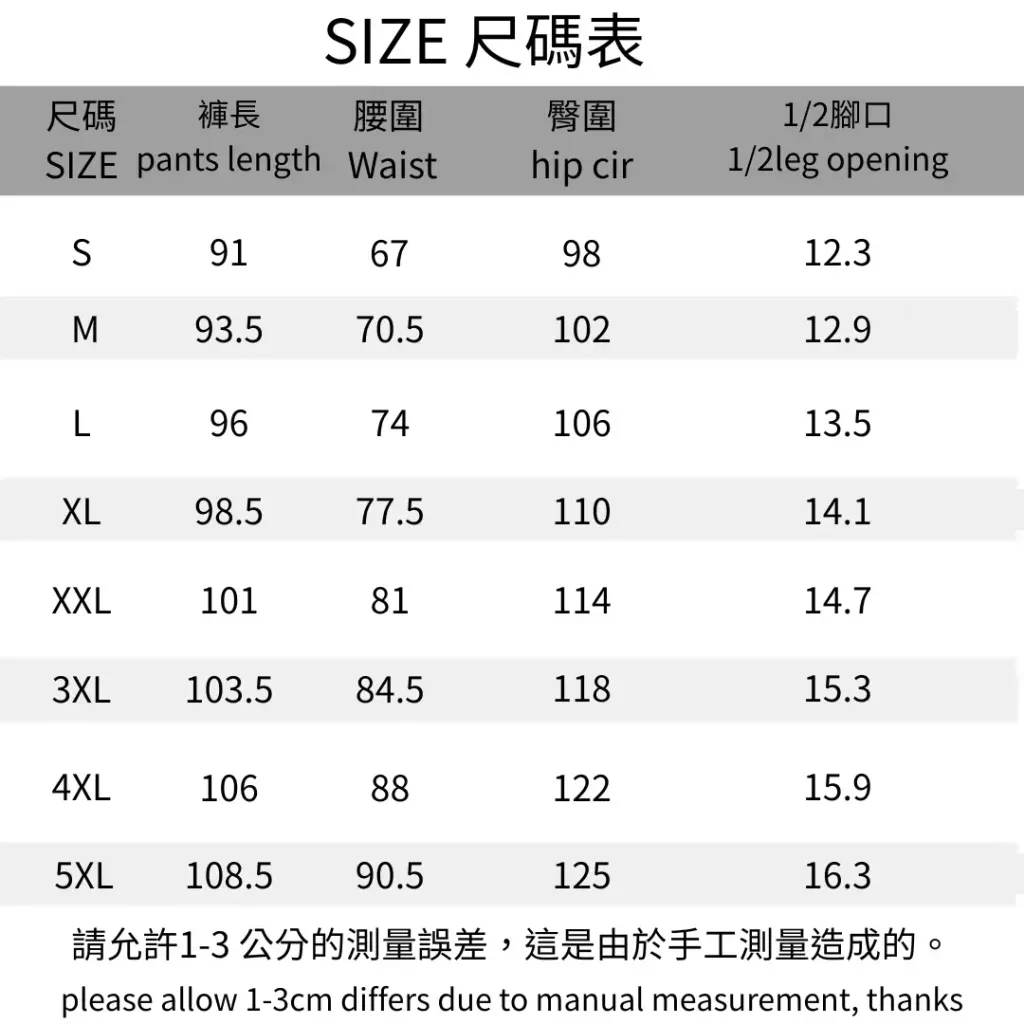SIZE_48