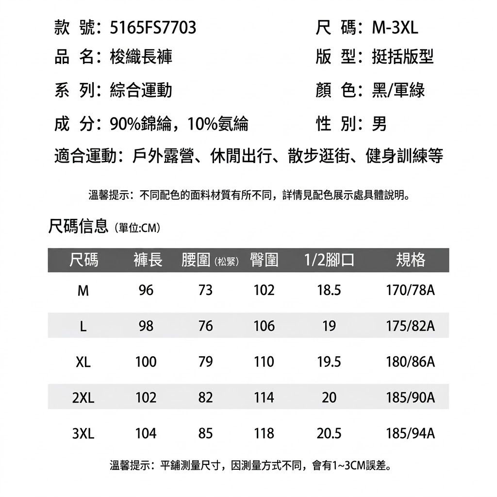 image_D1EC6730-05C9-4984-89A8-ABFFA49B06A9_1779933164