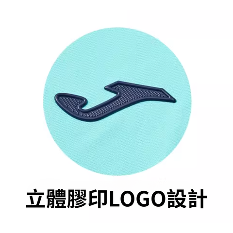 膠印LOGO設計