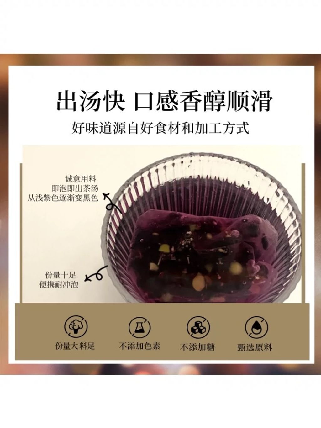 IMG_8737-1714812524135