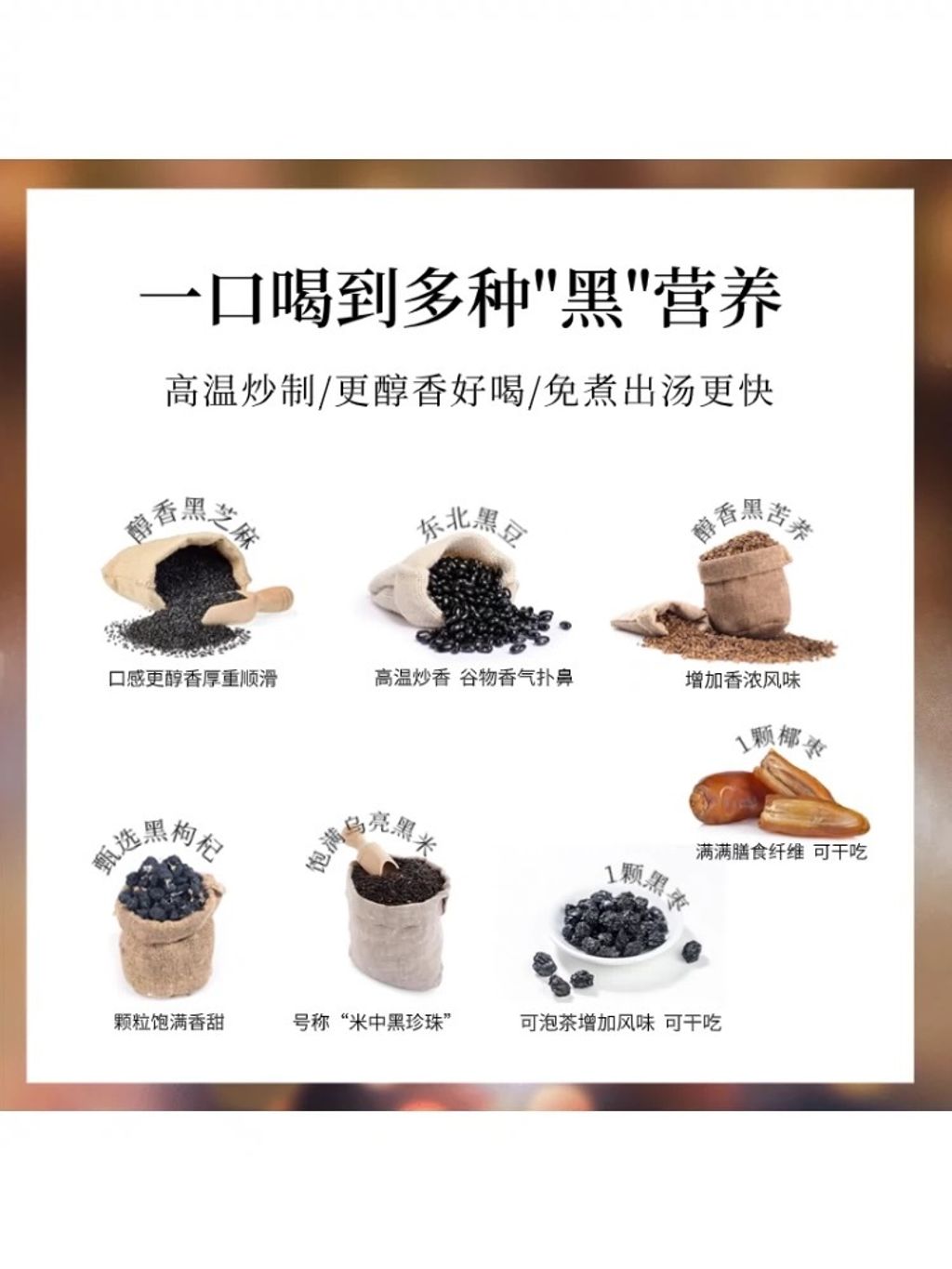 IMG_8738-1714812524146