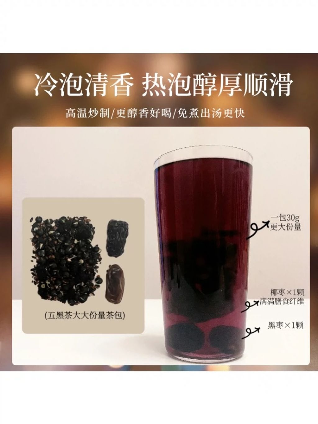 IMG_8739-1714812524149