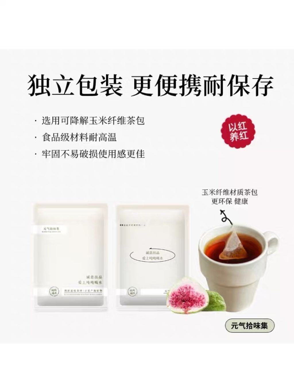 IMG_8744-1714813080403