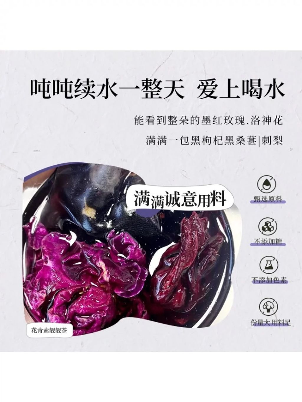 IMG_8748-1714813263816