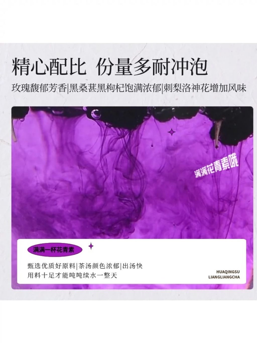 IMG_8749-1714813263823