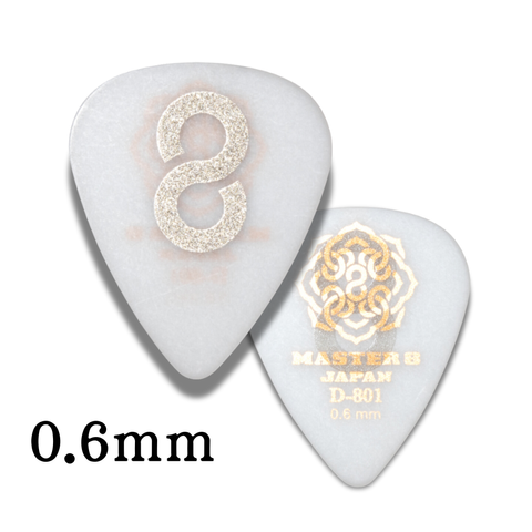 master8 du 磨-2