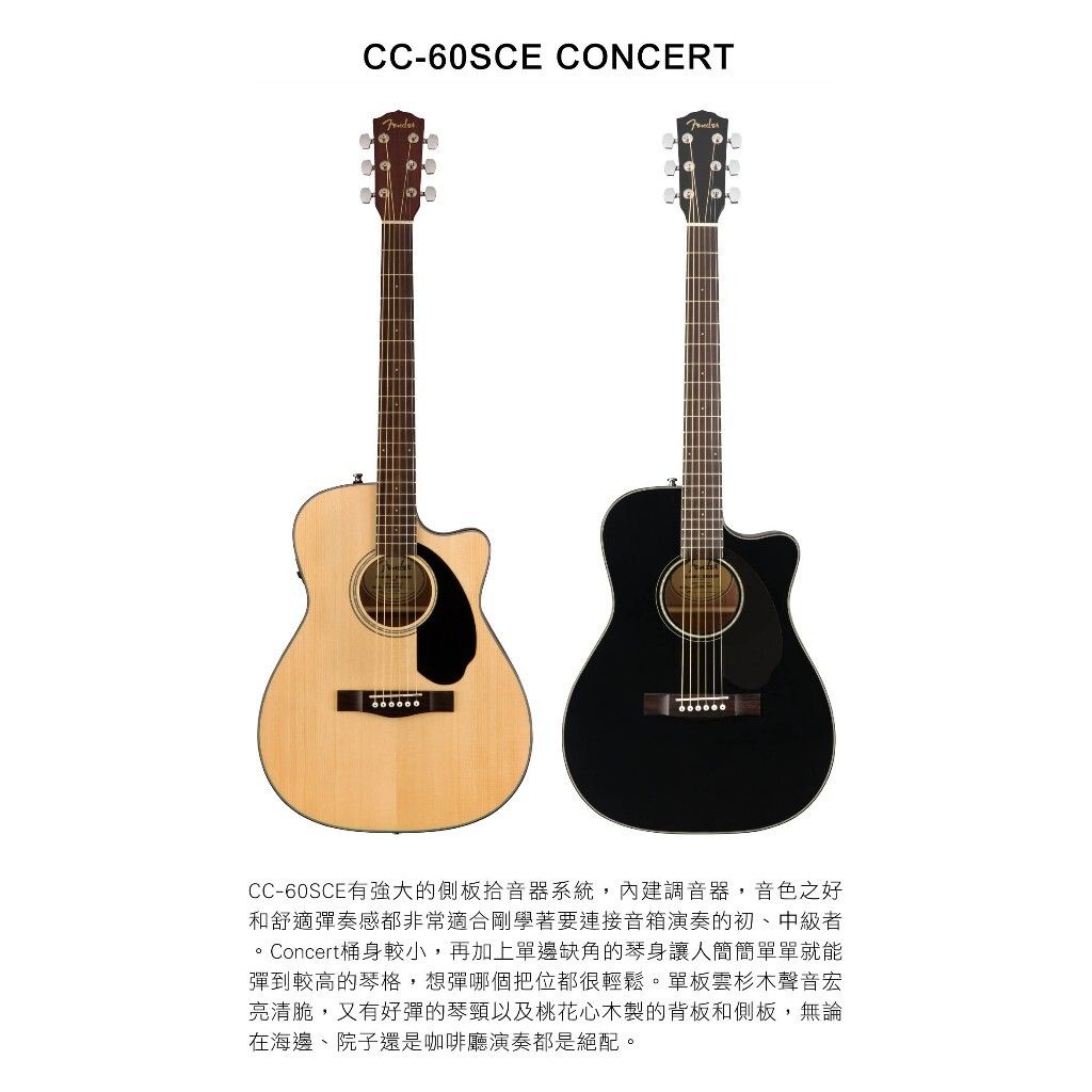 tw-11134207-7rasb-m4bgo86m2lxc8a