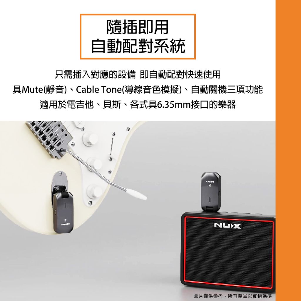 tw-11134207-7rasj-m1ii0mtxy4nx73