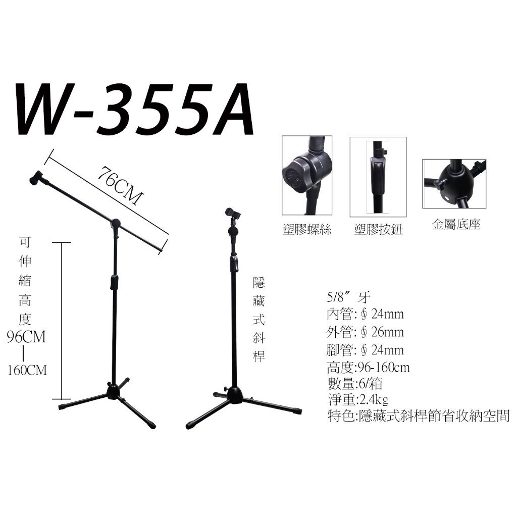 tw-11134207-7r991-lux5xi3bt7g60a