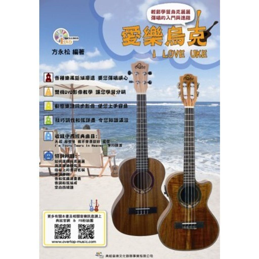 ec039492bfcca780ac42ad7015c49a06