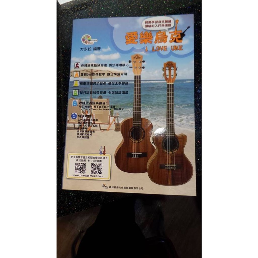 aa69dacefe970d74c06d2e4a31b027f1