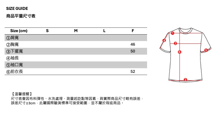 夏日條紋棉布背心