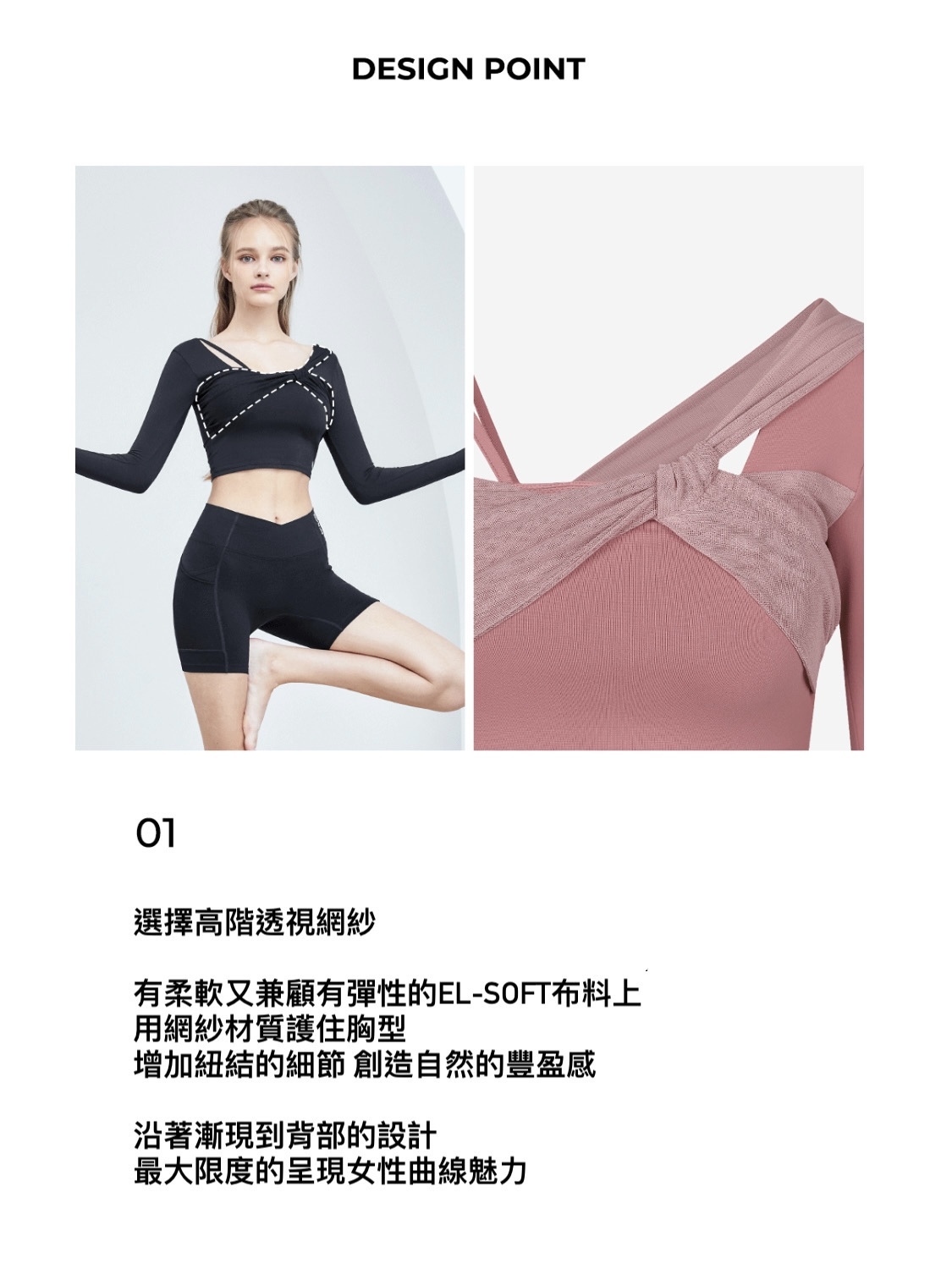 D5D323EC-DFC4-41E7-B920-C4B061294401