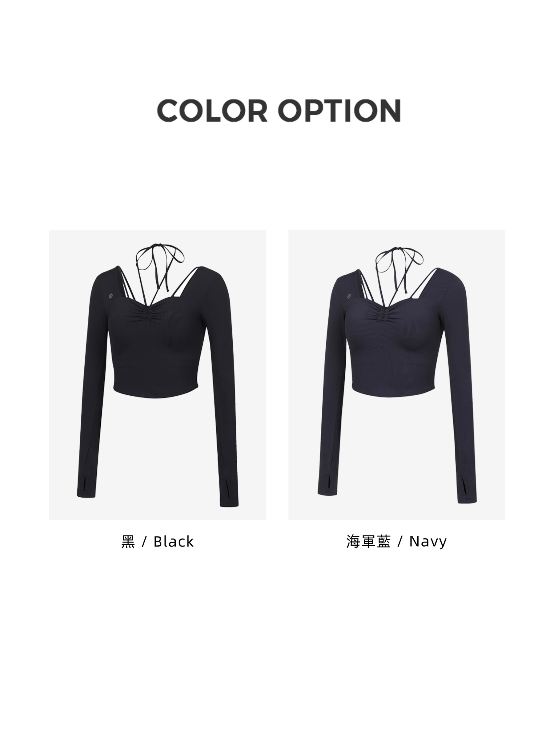 color