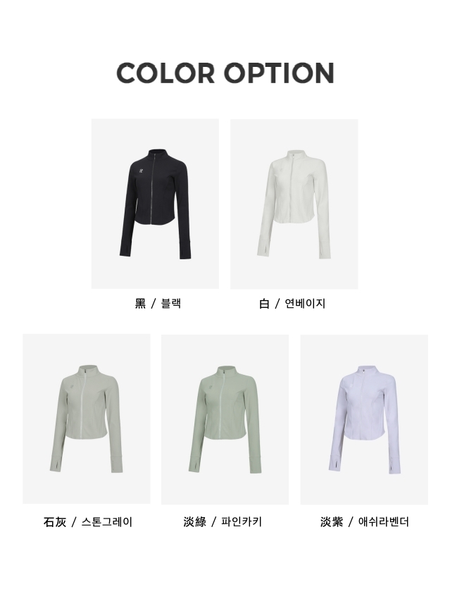color