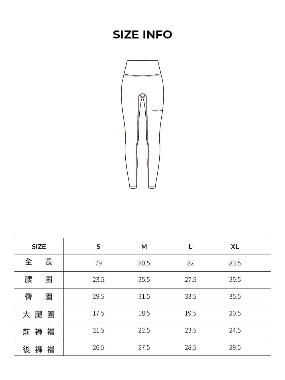 LINE_ALBUM_SG22_240624_1