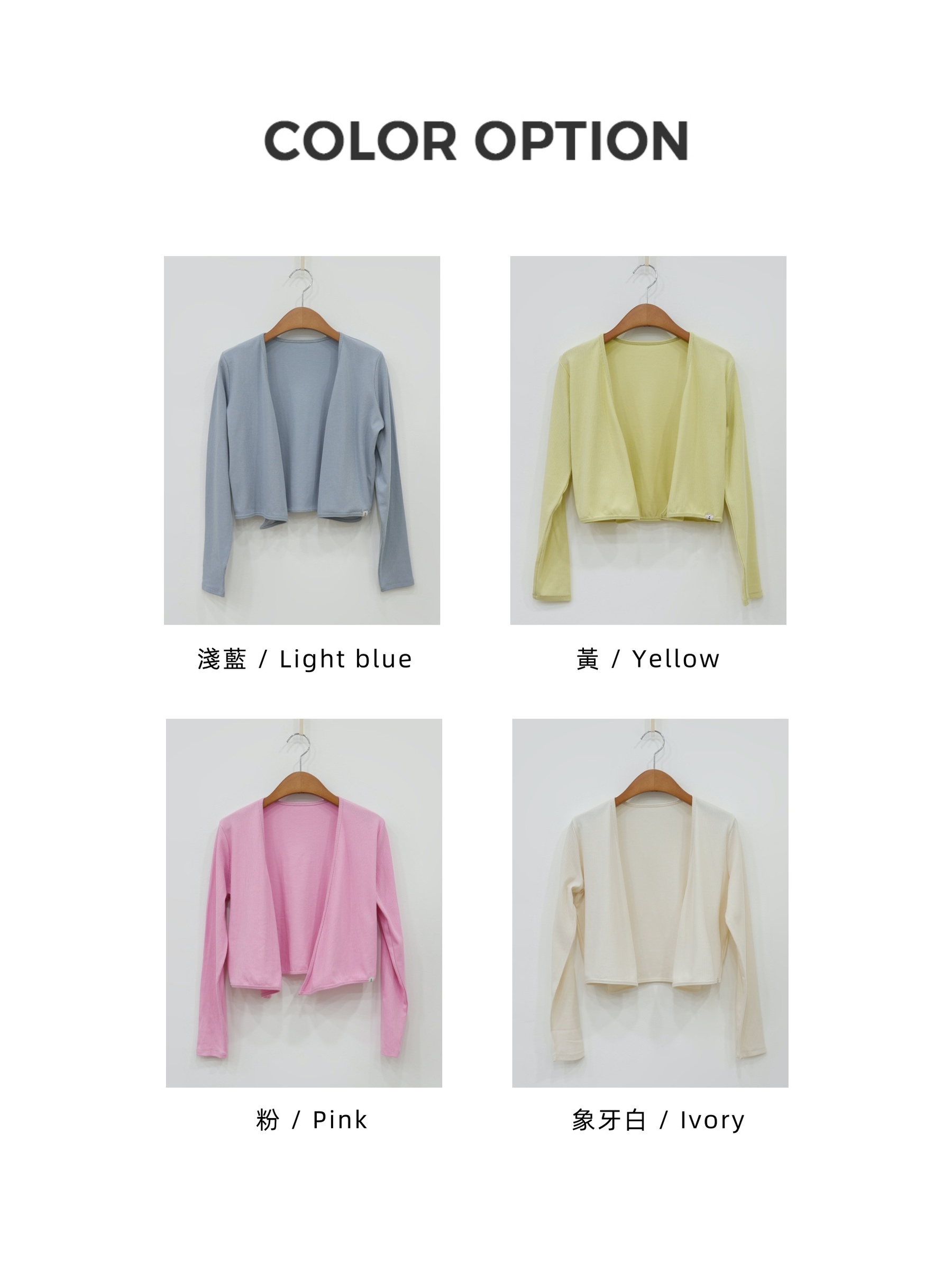 color