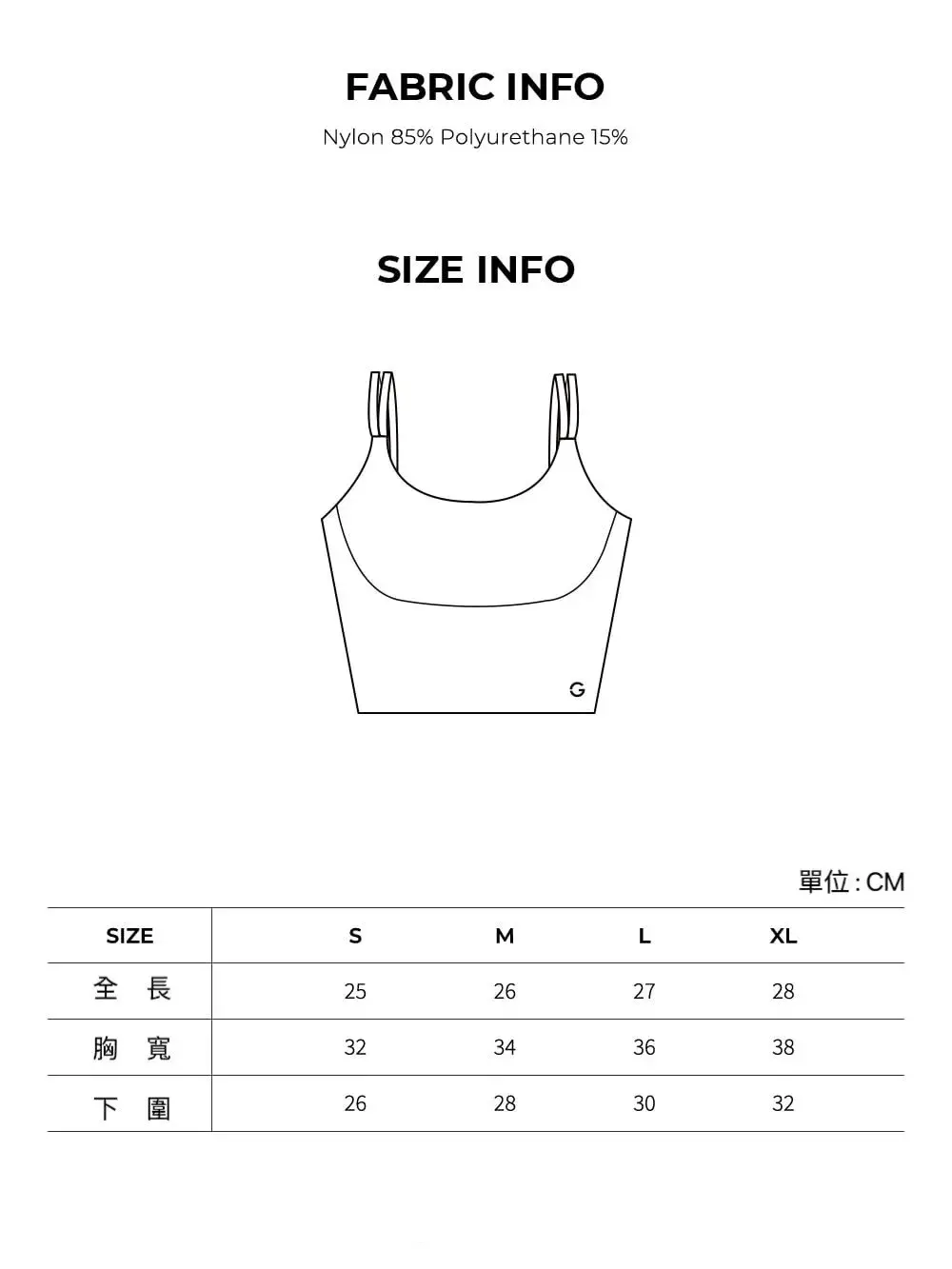 LINE_ALBUM_SG 16 內文圖_240624_1