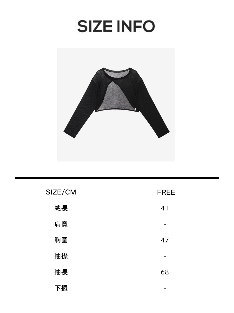size