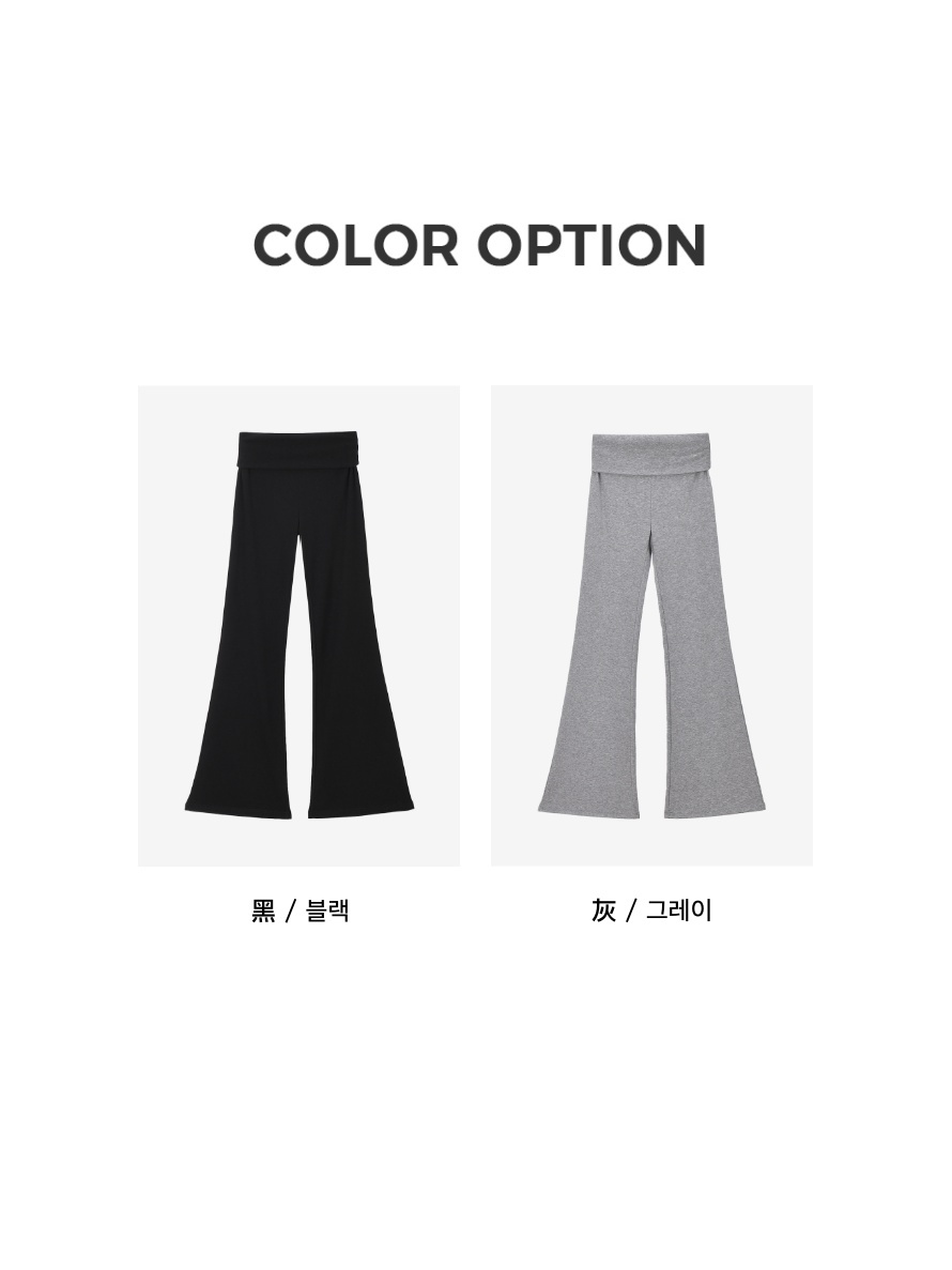 color