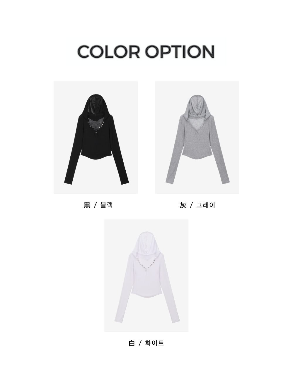 color