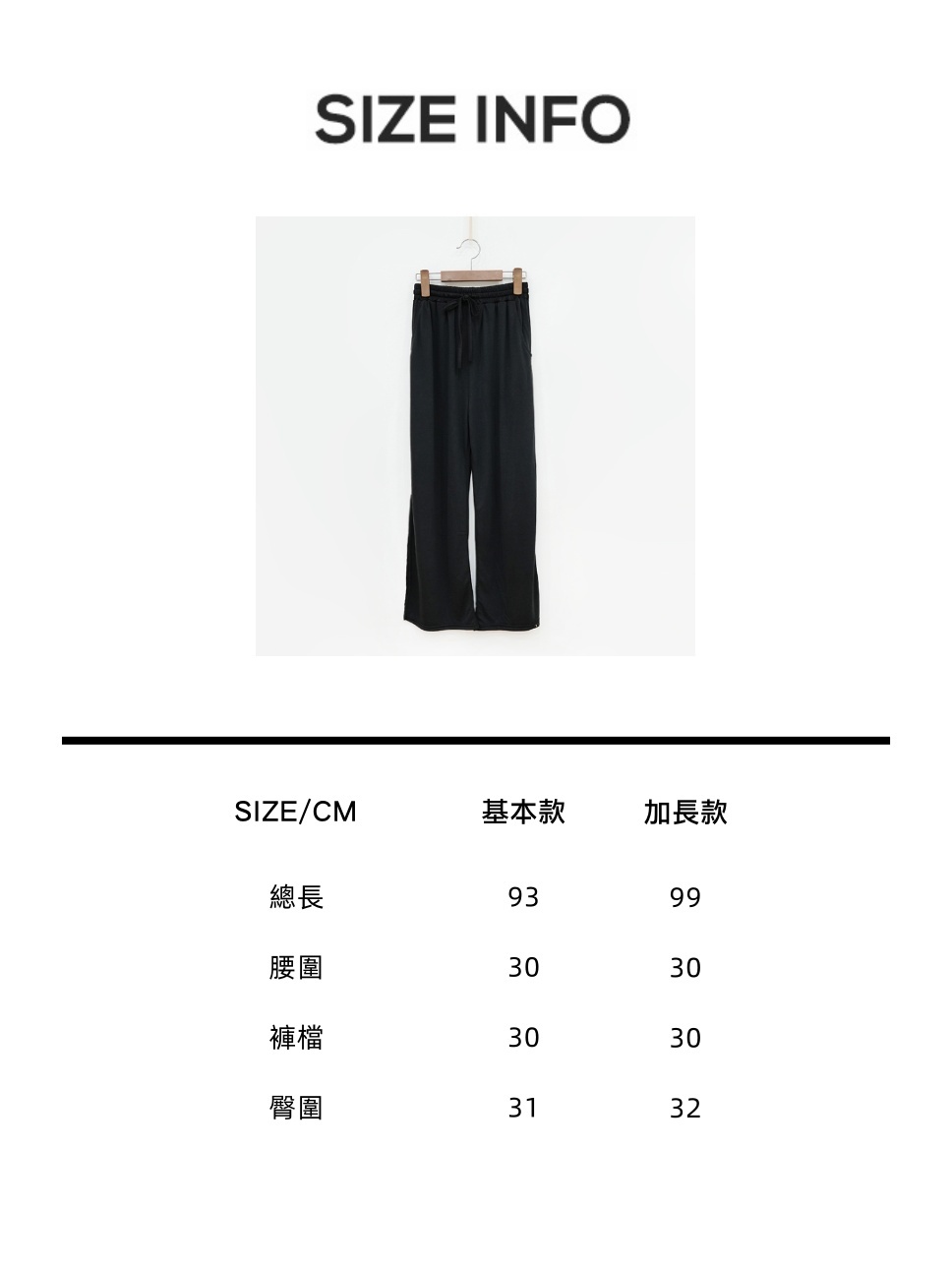 size