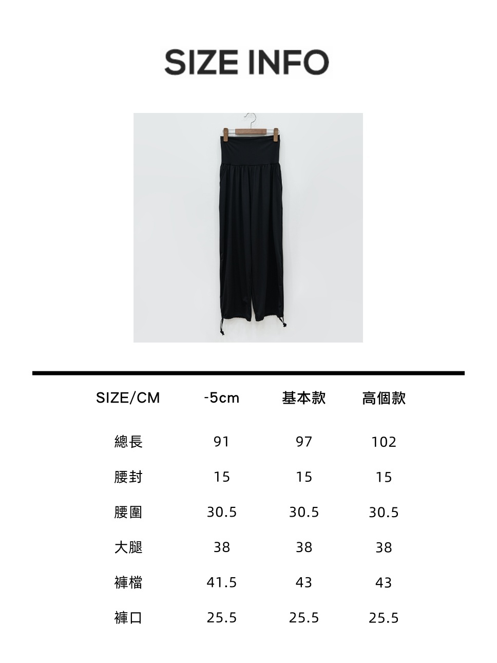 size