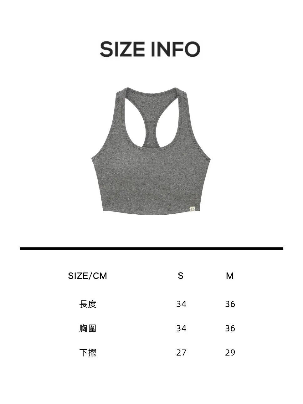 size