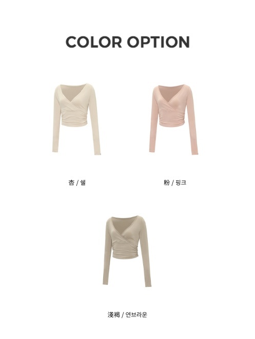 color